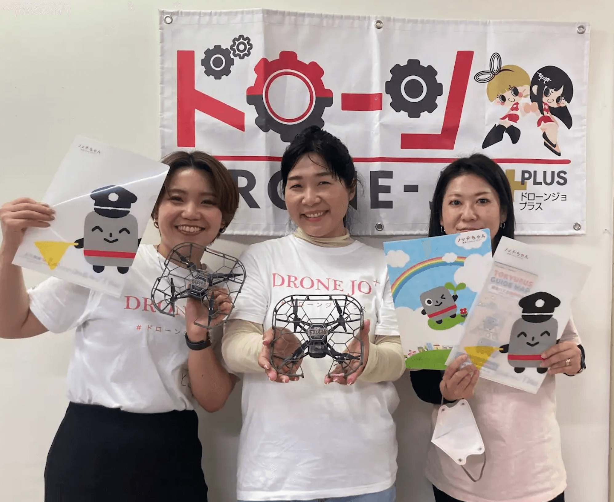 【春休み限定】東急バスにて親子で一緒に楽しめるドローン×プログラミング体験会を開催しました【ドローンジョプラス】