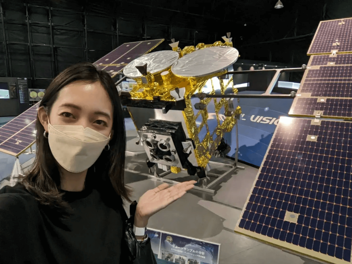 日本テレビ「1億人の大質問!?笑ってコラえて！」